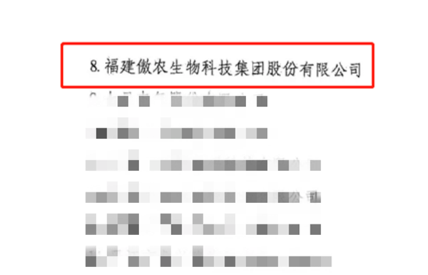 圖片143.png