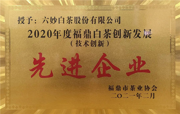 圖片34.png
