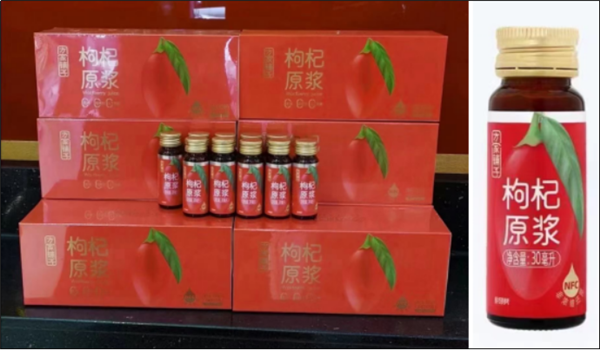 圖片59.png