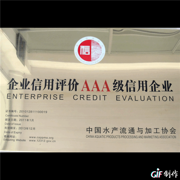 圖片72.png
