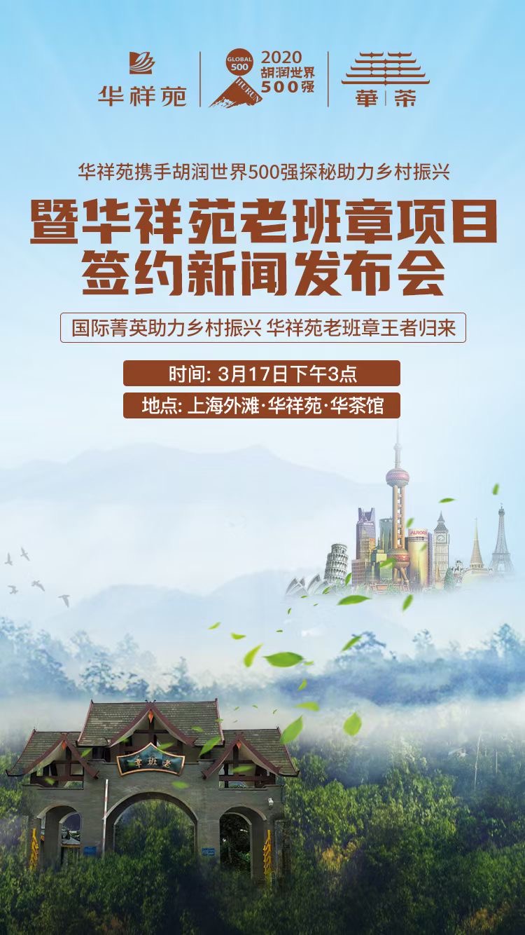 微信圖片_20210316165826.jpg