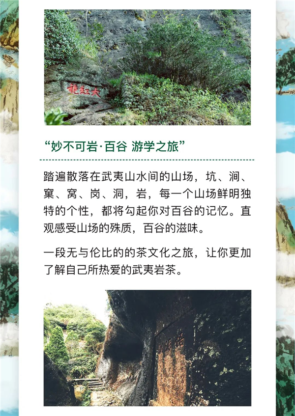圖片14.png