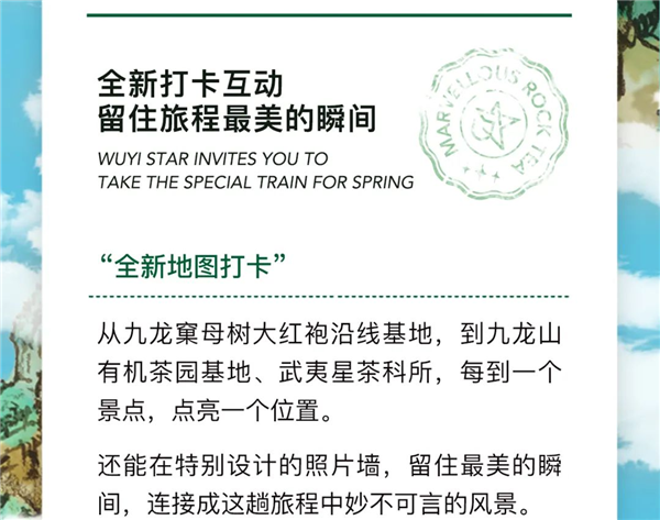 圖片15.png