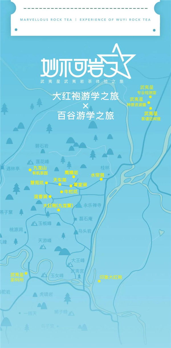 圖片18.png