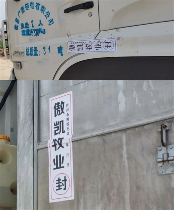 圖片16.png