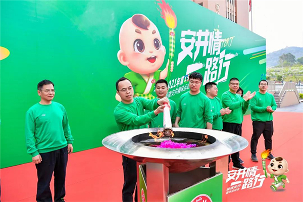圖片28.png