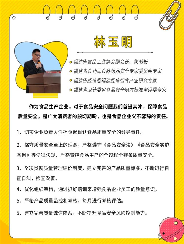 圖片34.png