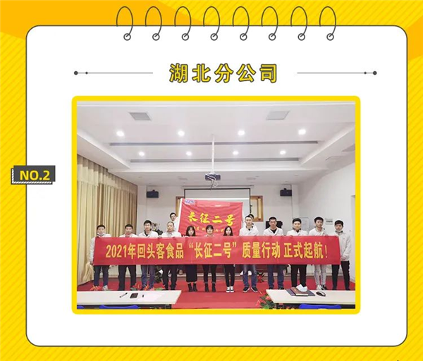 圖片36.png