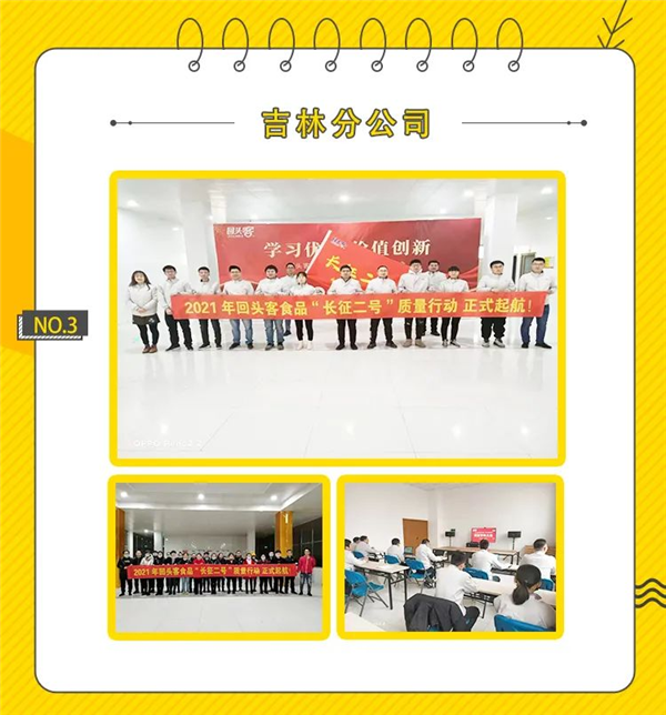 圖片37.png