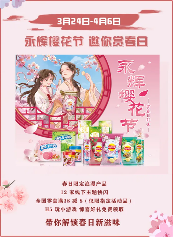 圖片43.png