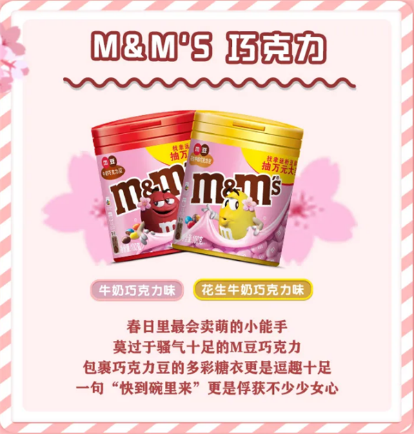 圖片45.png