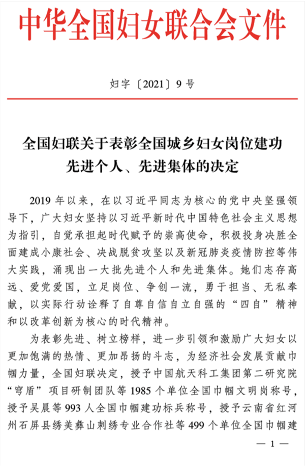 圖片6.png