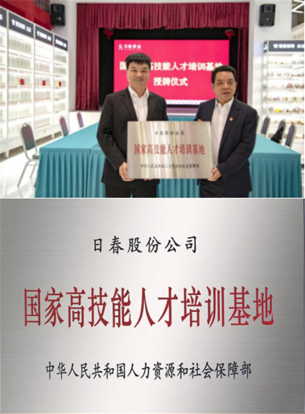 圖片39.png
