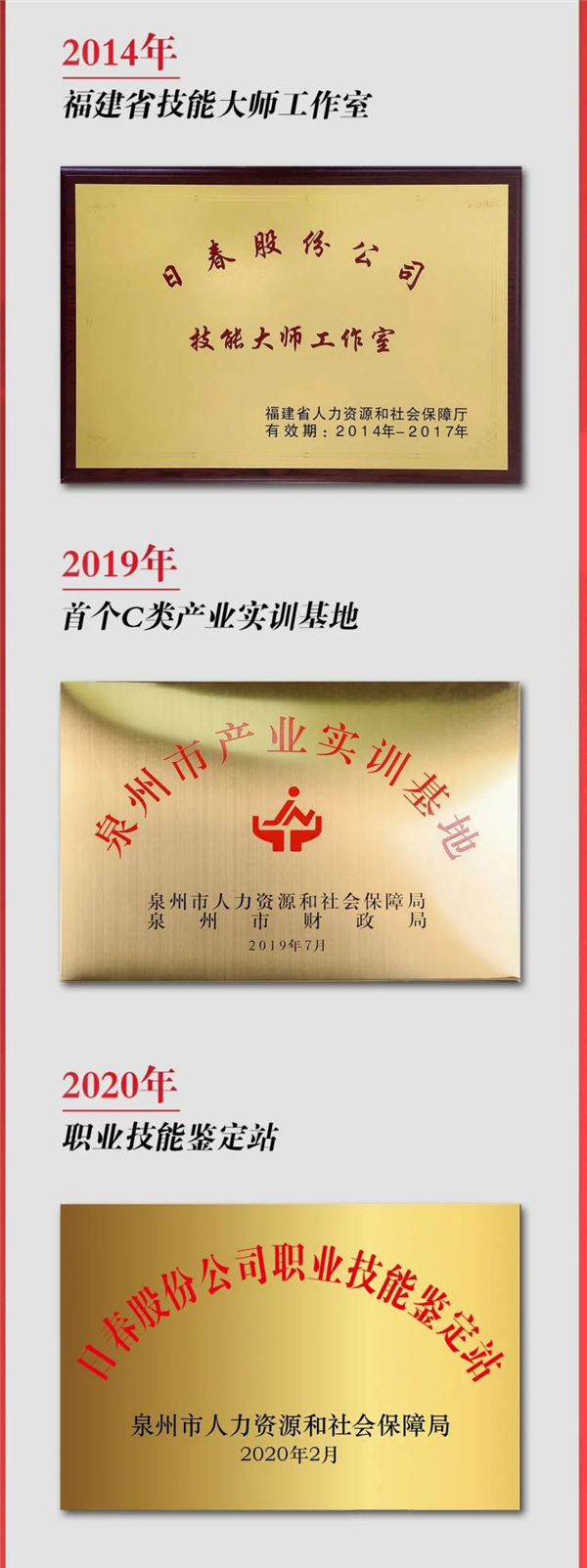 圖片43.png
