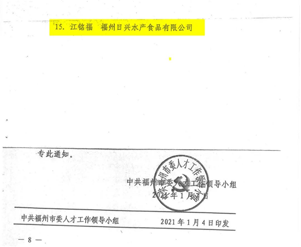 圖片14.png
