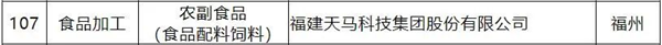圖片17.png