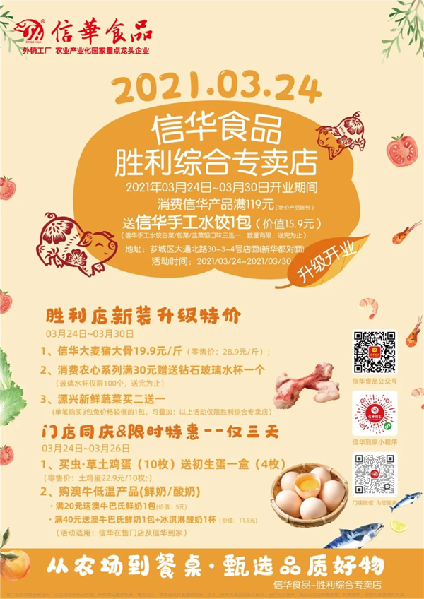 圖片22.png