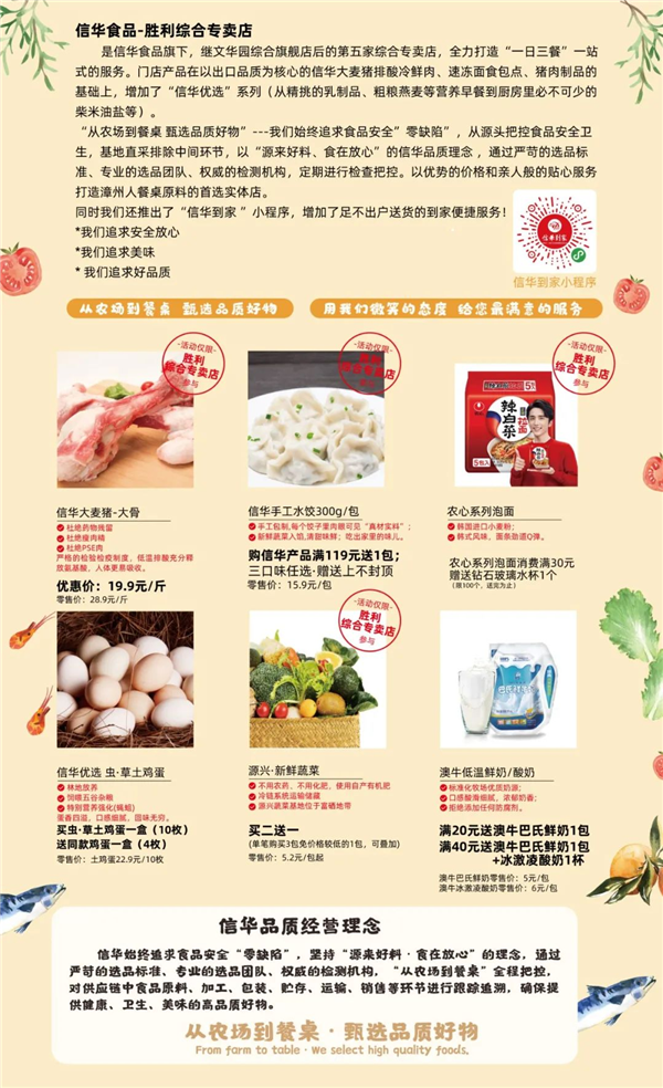 圖片23.png