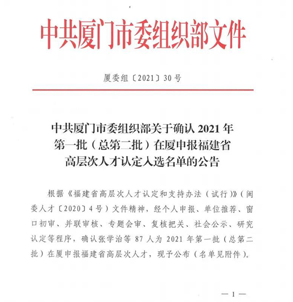 圖片35.png