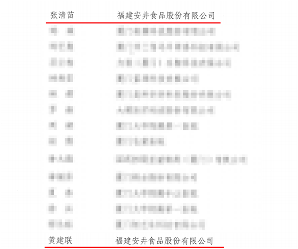 圖片36.png