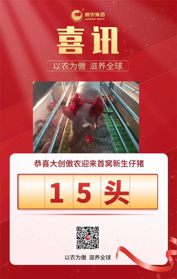 圖片1.png