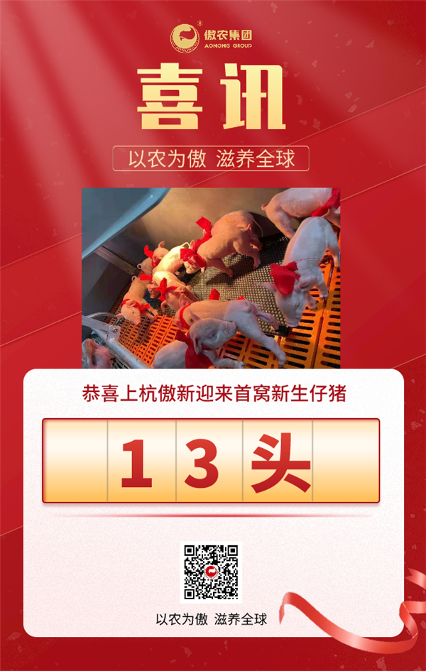 圖片2.png