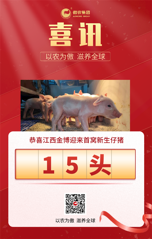 圖片4.png