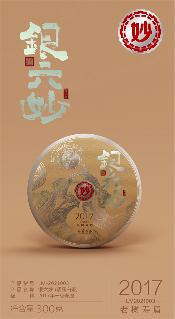 圖片27.png