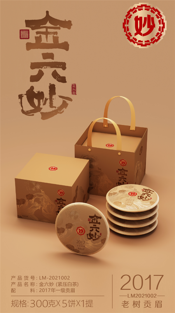 圖片28.png