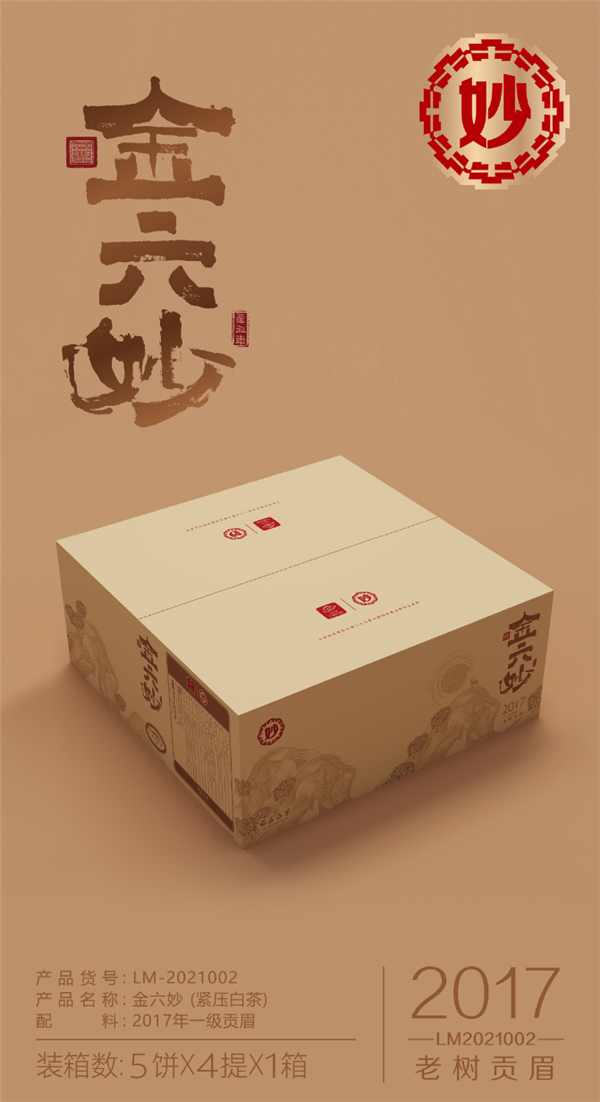 圖片30.png