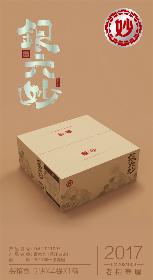 圖片31.png