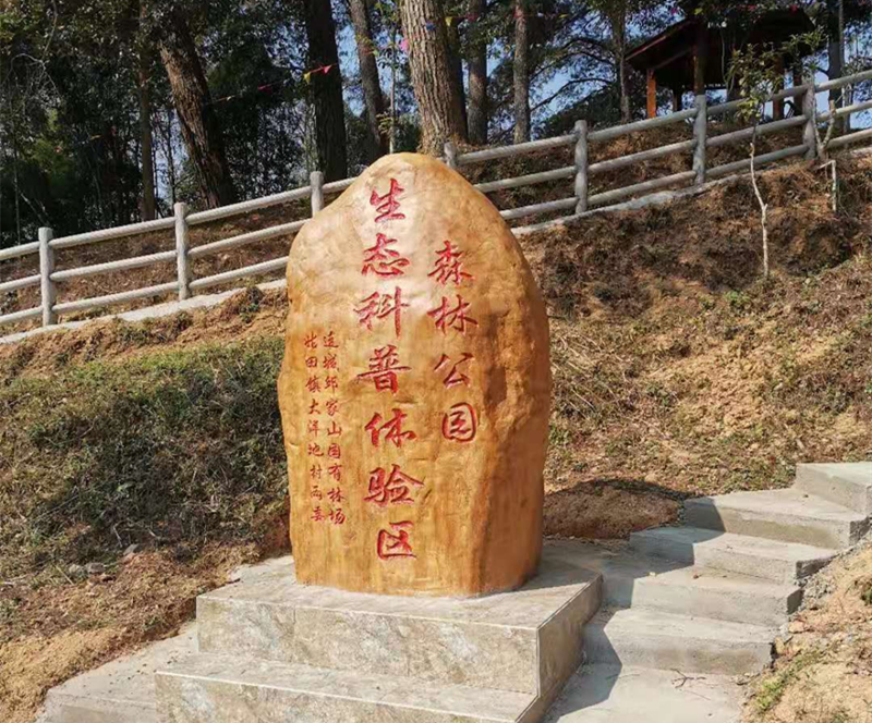 微信圖片_20210402095943.jpg