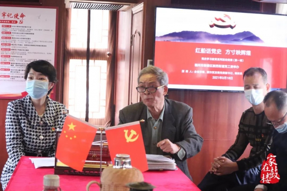 凝心聚力學(xué)黨史！鼓樓這些活動(dòng)，很贊！