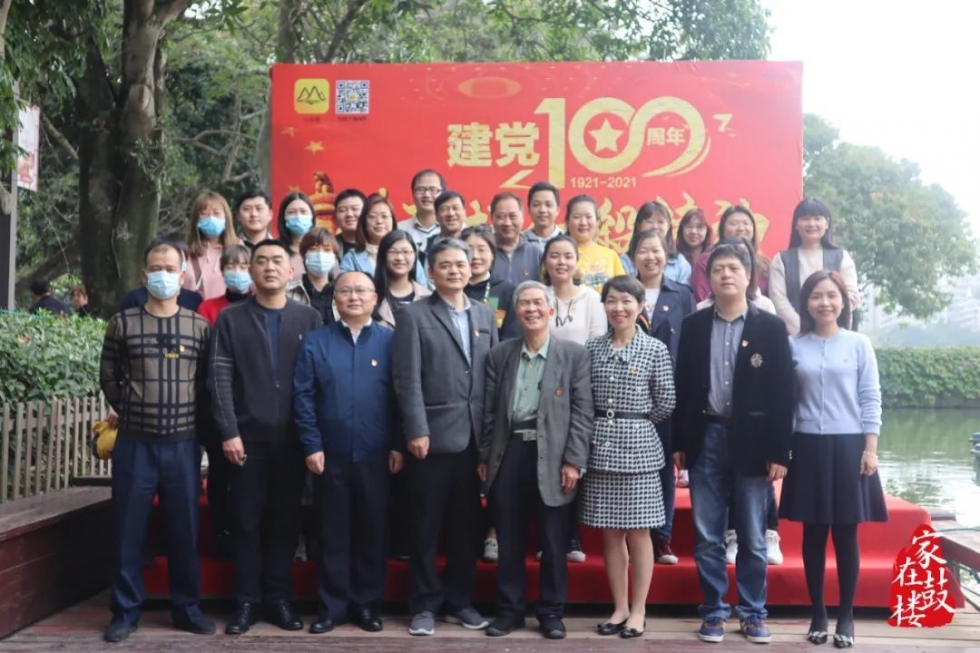 凝心聚力學(xué)黨史！鼓樓這些活動(dòng)，很贊！