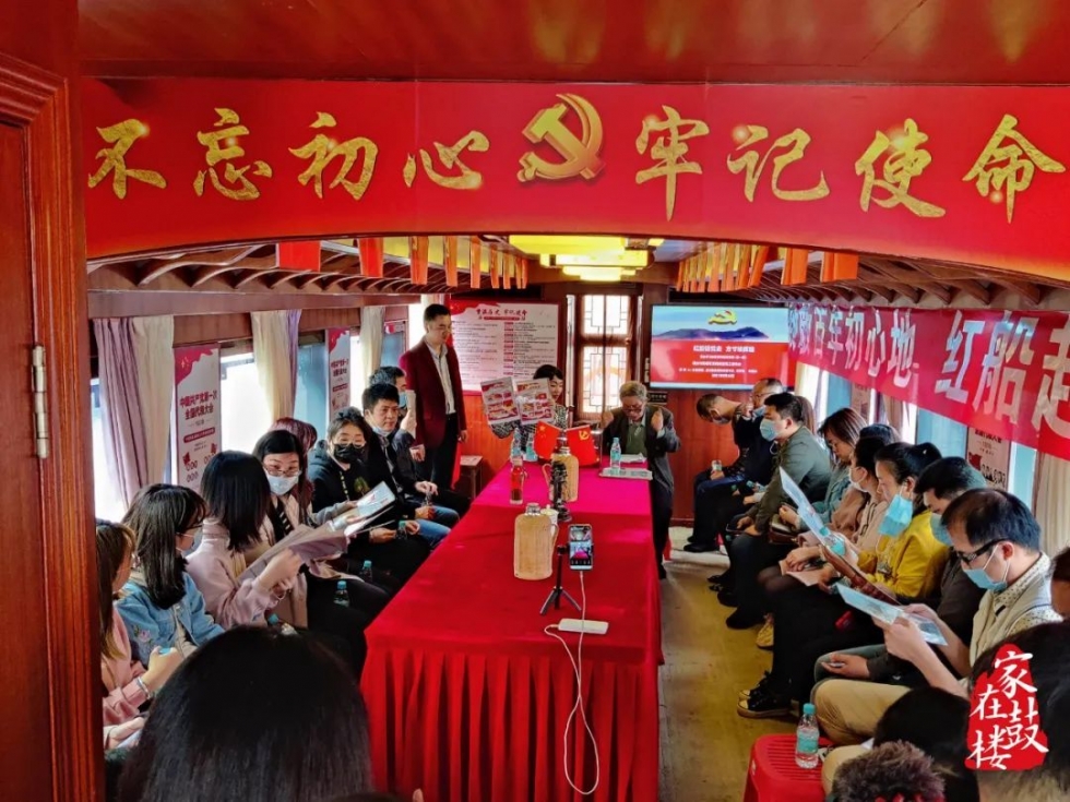 凝心聚力學(xué)黨史！鼓樓這些活動(dòng)，很贊！
