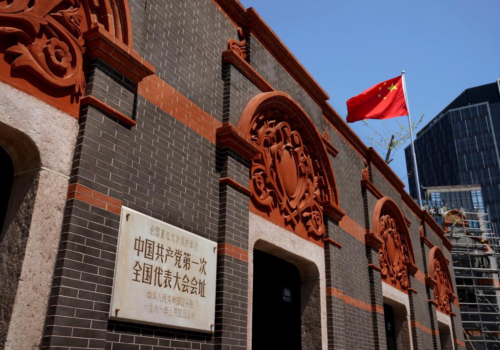 時(shí)隔5年，總書記這篇重要講話再次發(fā)表意義非凡