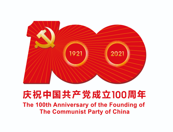 微信截圖_20210514165243.png
