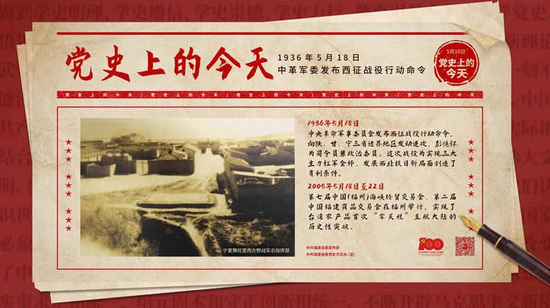 微信截圖_20210519135734.png