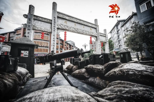 順昌洋口：發(fā)揮資源優(yōu)勢高質(zhì)量發(fā)展紅色旅游