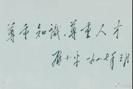 微信圖片_20210524151401.jpg