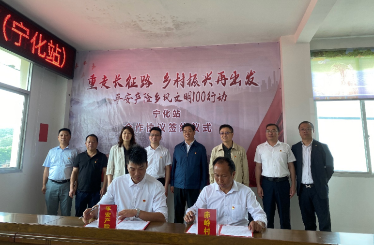 微信圖片_20210527105059.png