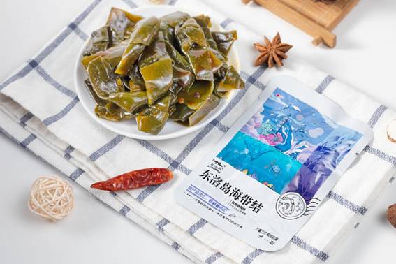林寶金書(shū)記蒞臨福建億達(dá)食品有限公司調(diào)研