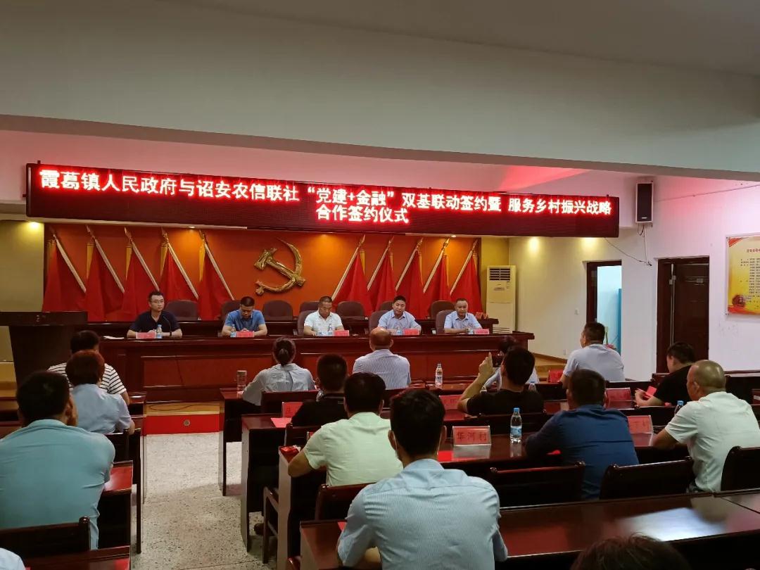微信圖片_20210625120128.jpg