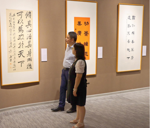 福建省啟承三農(nóng)文化發(fā)展中心黨支部組織參觀“習(xí)近平用典”主題書法創(chuàng)作巡回展(1)259.png