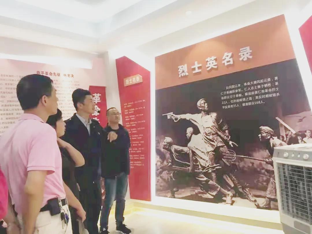微信圖片_20210702085443.jpg
