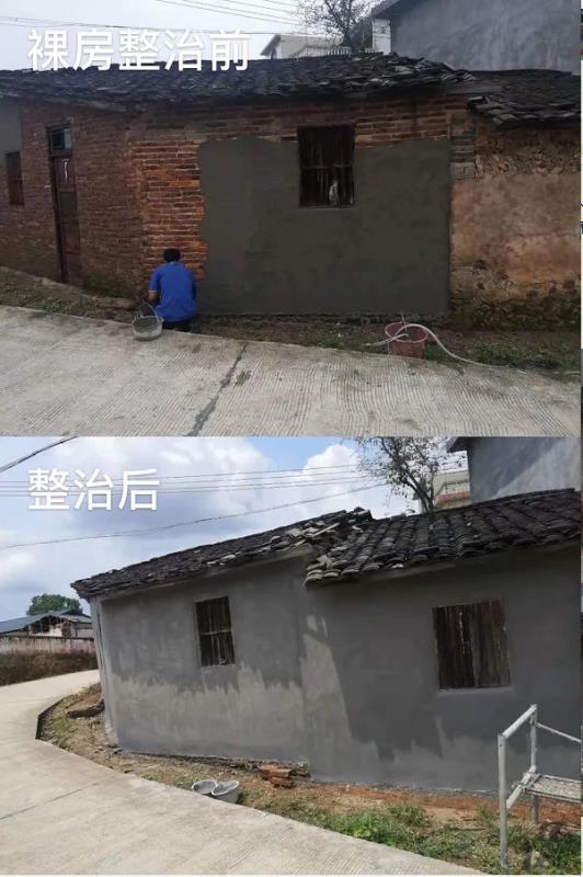 微信圖片_20210706152025.jpg