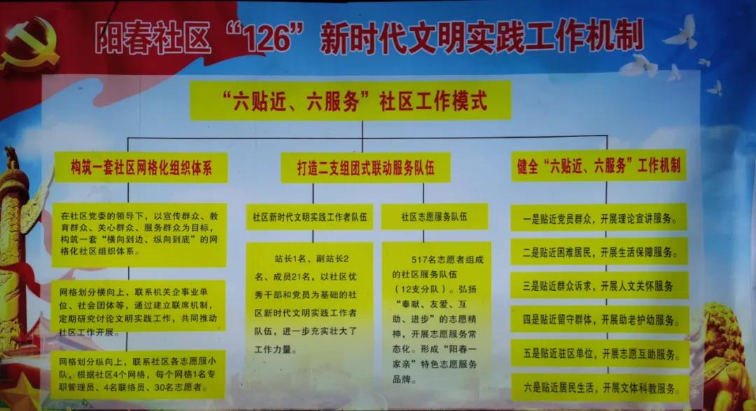 微信圖片_20210707085608.jpg