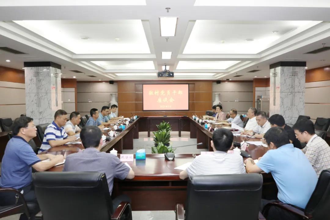 微信圖片_20210708084836.jpg