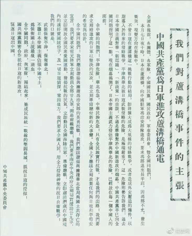 微信圖片_20210708143522.jpg