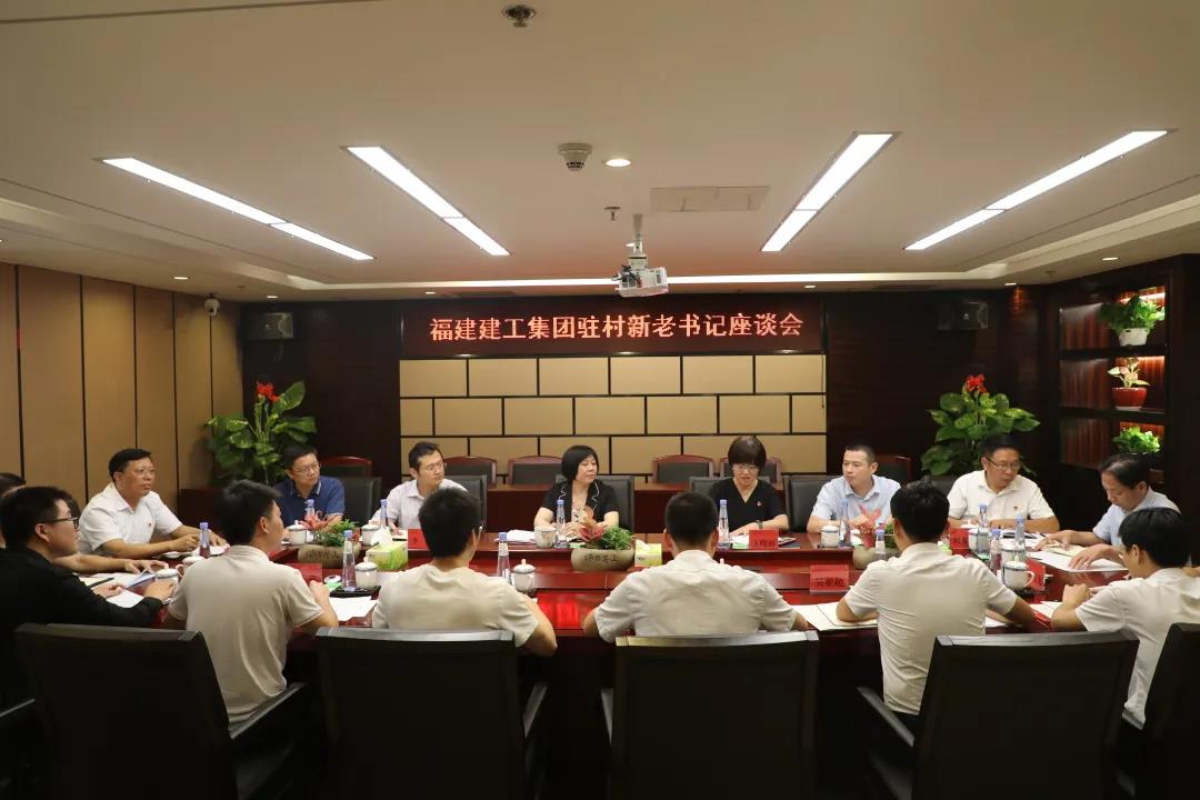 微信圖片_20210709125653.jpg